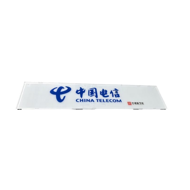 Printing